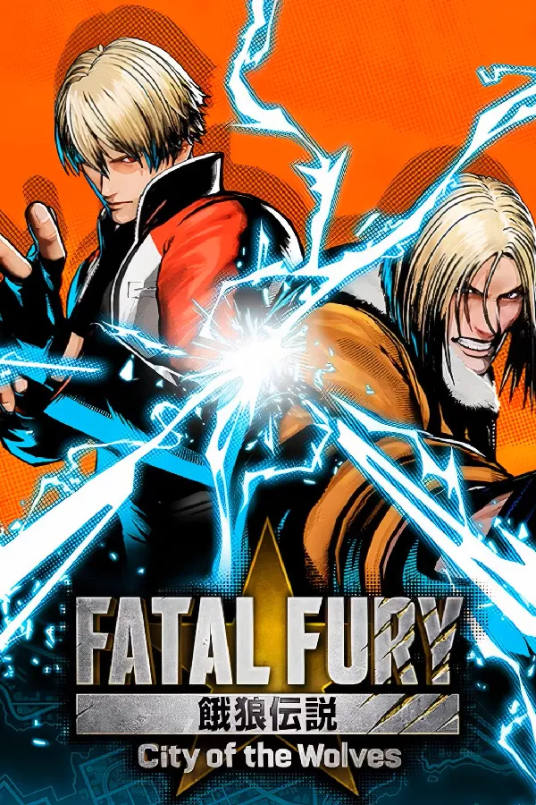 Fatal Fury: CotW cover